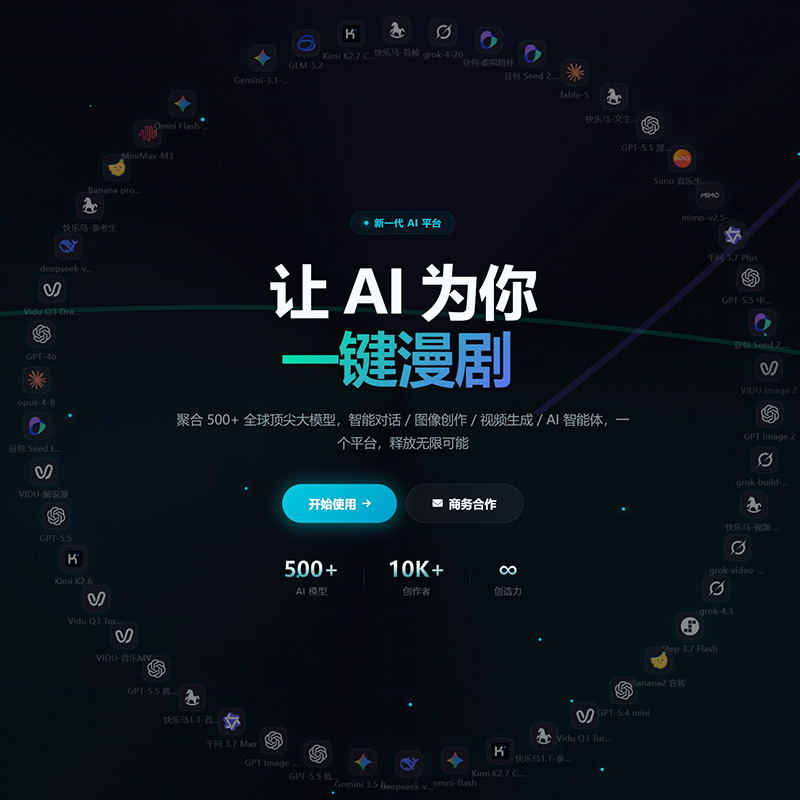 品牌设计案例
